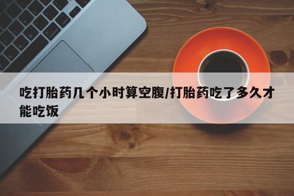 admin 第140页