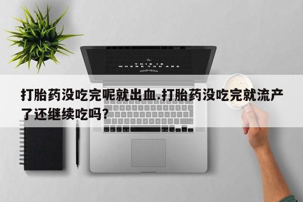 admin 第961页