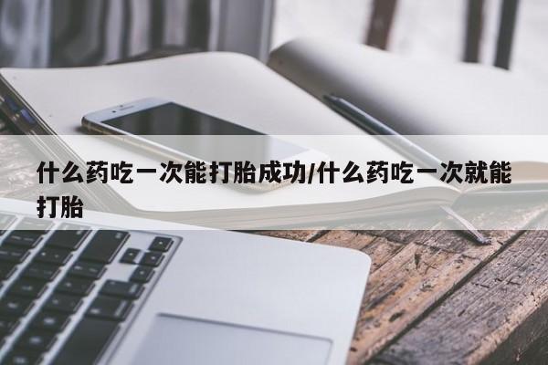 admin 第915页