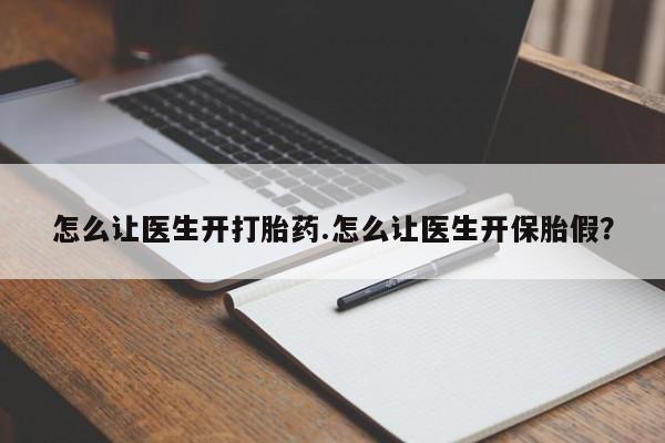 admin 第886页