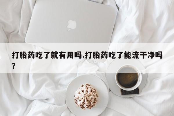 admin 第882页