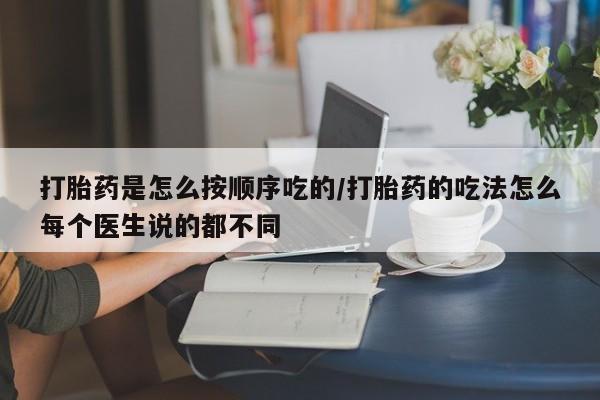 admin 第868页