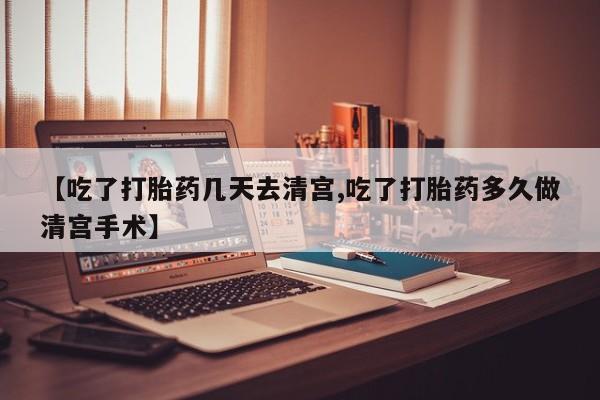 admin 第864页