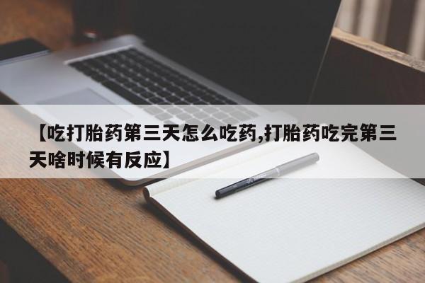 admin 第839页