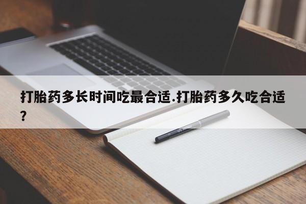 admin 第835页