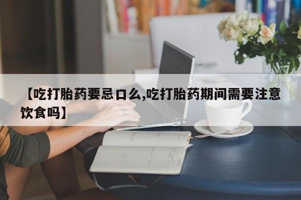 admin 第829页