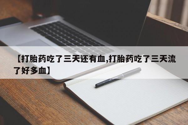 admin 第821页