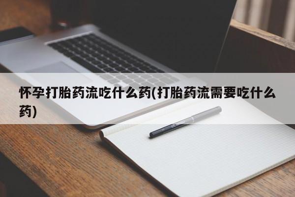 admin 第772页