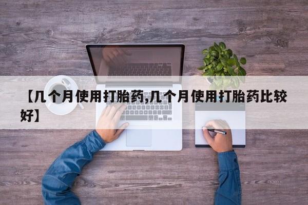 admin 第732页