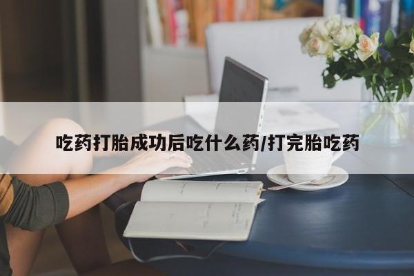 admin 第717页