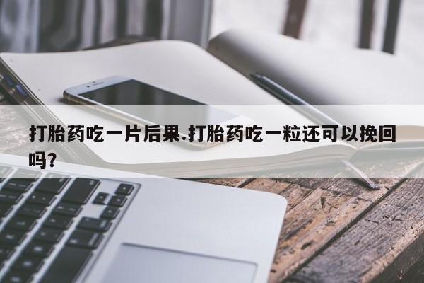admin 第688页