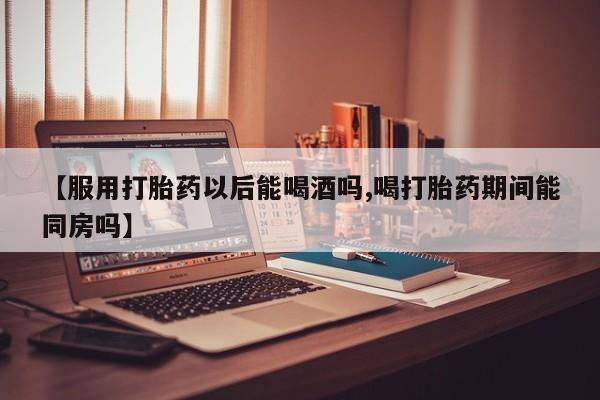 admin 第679页
